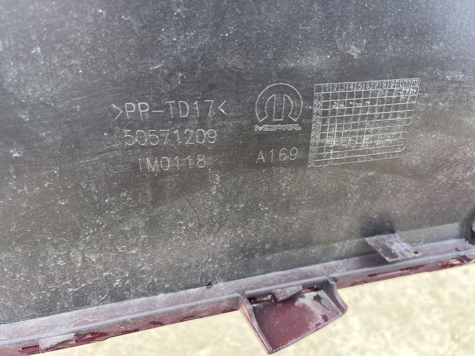 Броня Alfa Romeo Tonale 2022