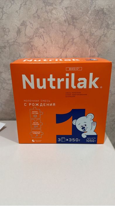Смесь детский  с рождения.