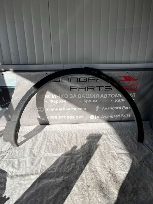 Land Rover Discovery вежда предна дясна 2бр.