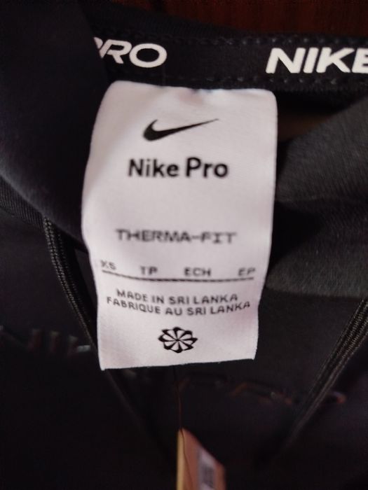 Женски суичър Nike Pro