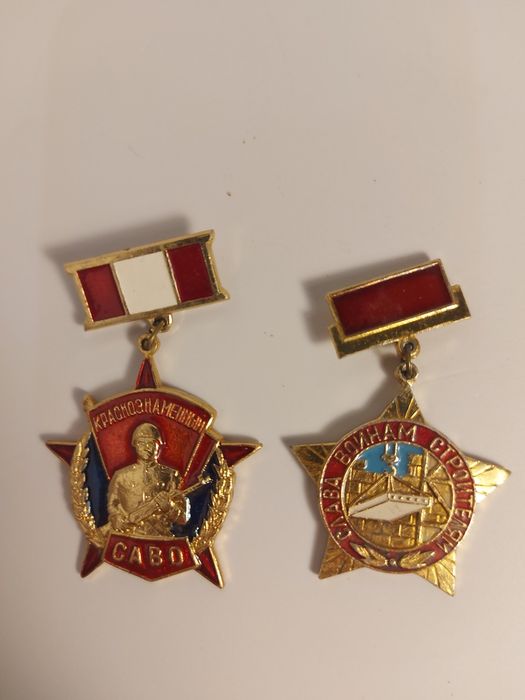 Советские значки.