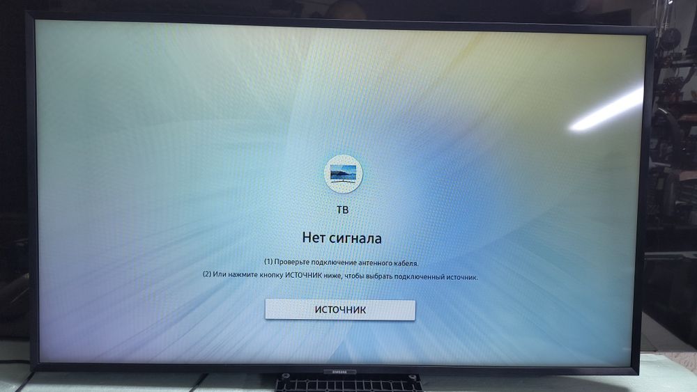 Смарт ТВ Самсунг 43 (109 см) оригинал