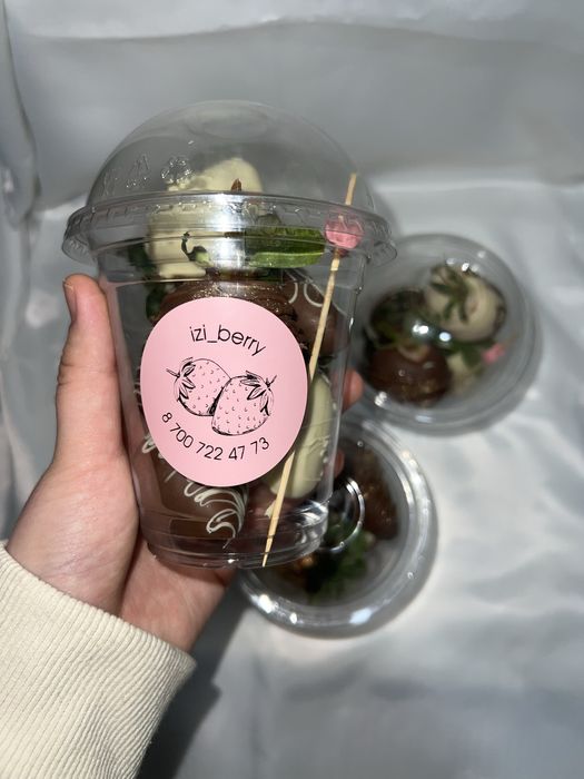 Клубника в шоколаде 600тг