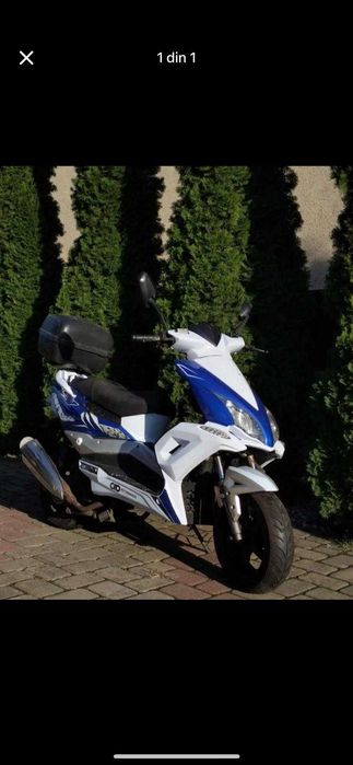 Vand scutere 125 cm3 Yamaha