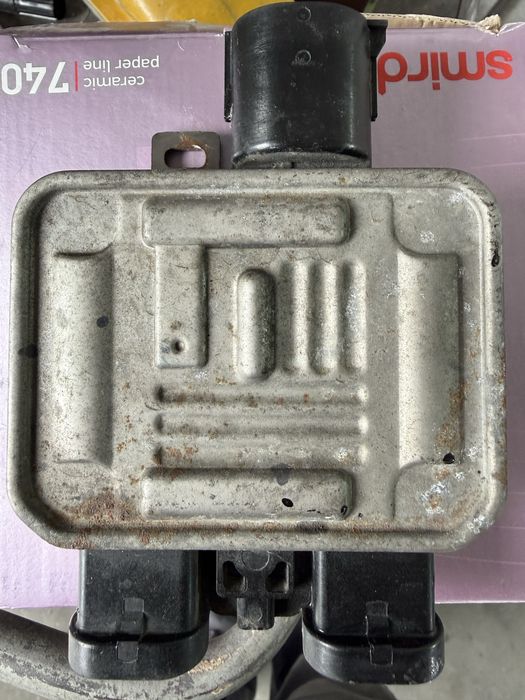 Releu electroventilator range rover evoque