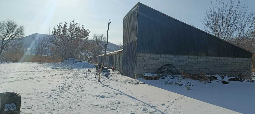 Үй сатылады (Продам дом)