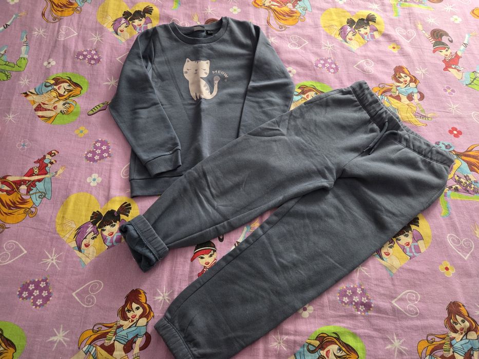 Treninguri și compleuri copii