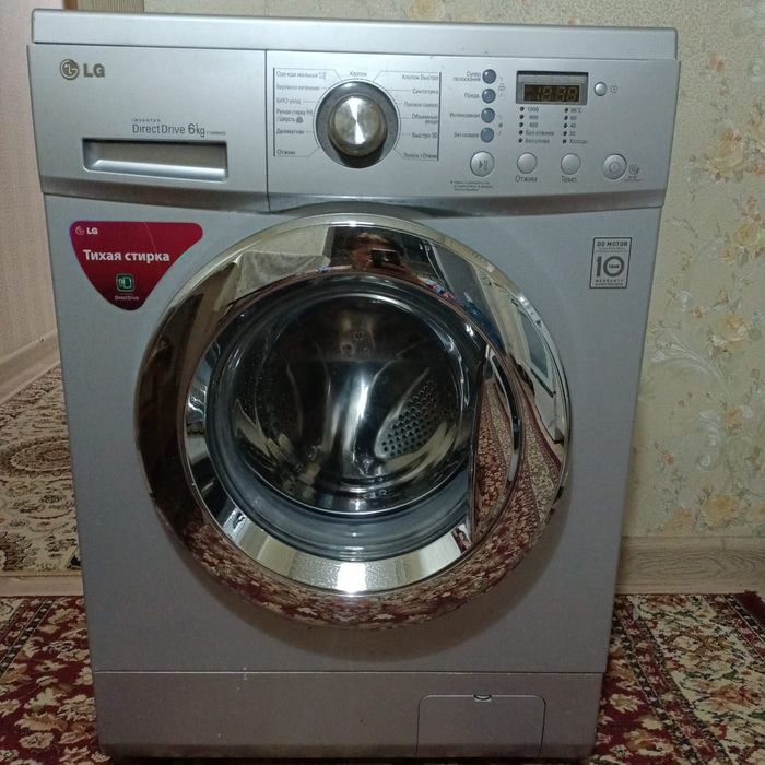 Продам стиральную машину