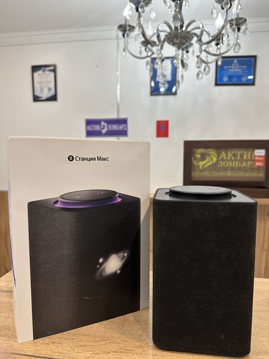 Яндекс станция макс