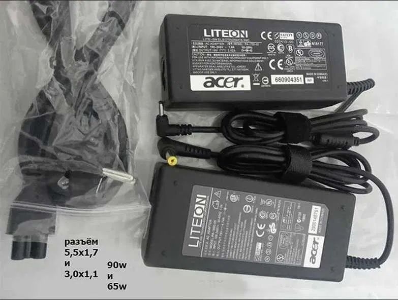 от ноутбука ACER БЛОК ПИТАНИЯ, зарядка