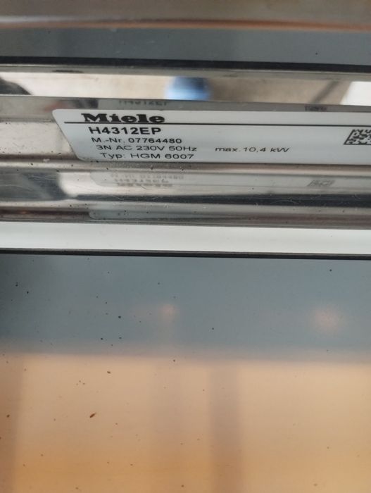 Фурна с плот MIELE H4312EP