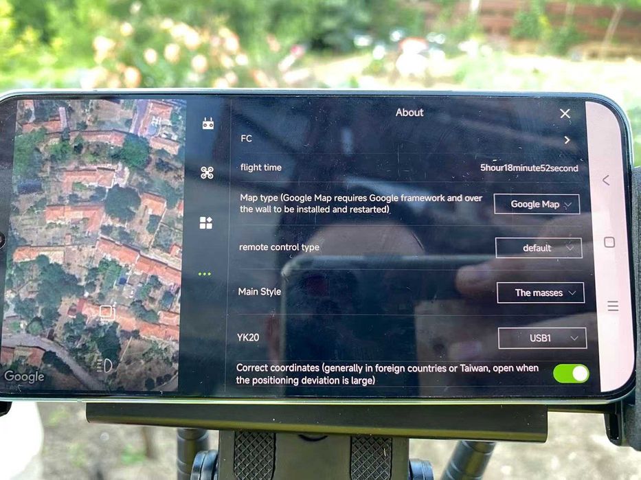 земеделски селскостопански агро дрон UAV 22 литра