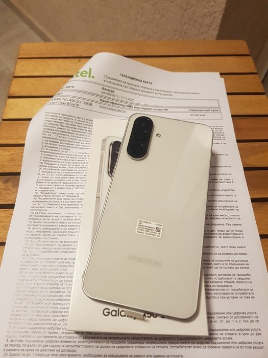 Нов Samsung Galaxy A56 5G