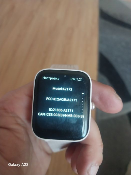 Смарт часы Amazfit Bip 3 A2172 Pink