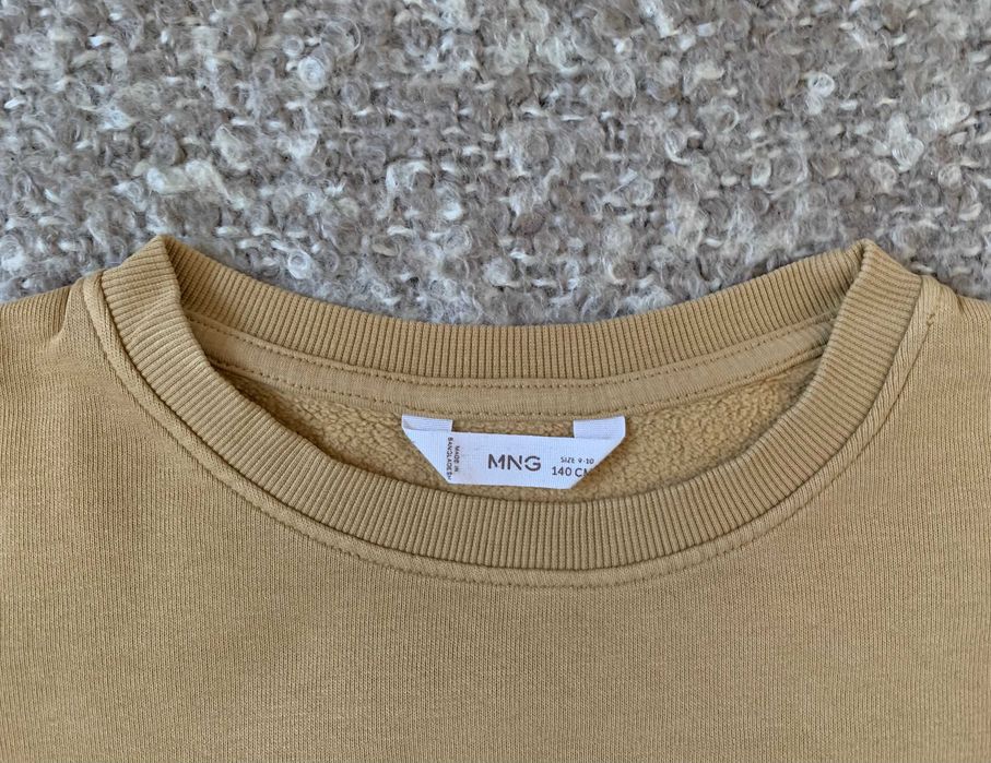 Сет от суитшърти за момче H&M, Mango, PRIMARK - 134/140 cm