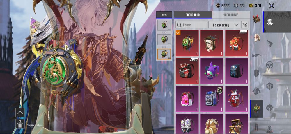 Pubg mobile pubg mobile