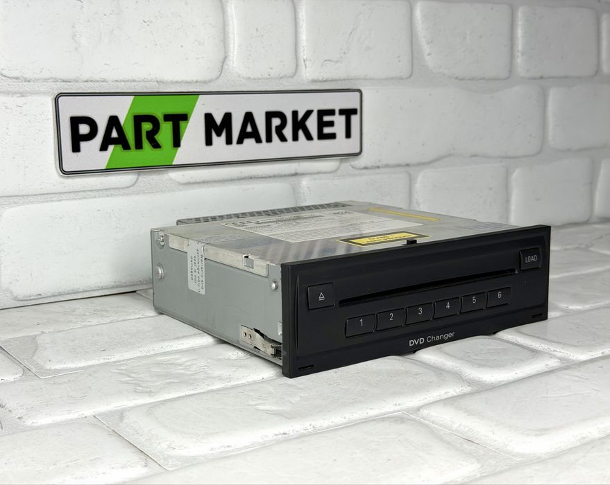 Чейнджър AUDI A8 / S8 D4 4H 4H0035108E 4H0035108