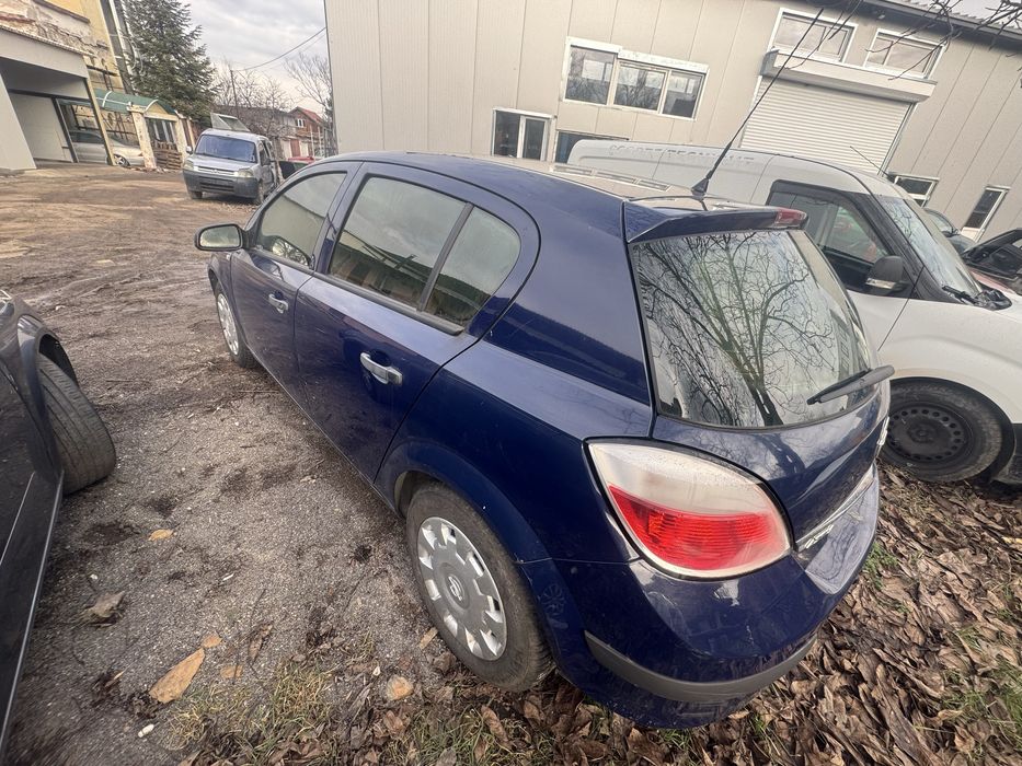 Астра Н на части