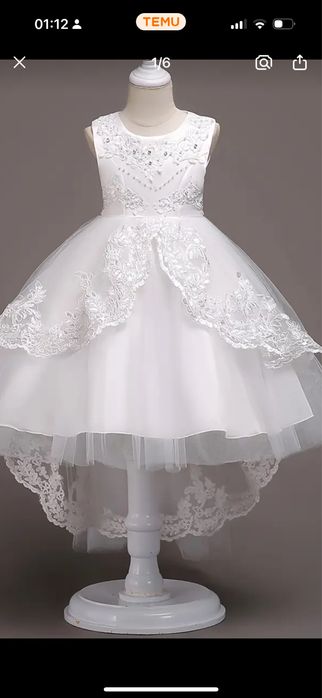 Пролам платье детское