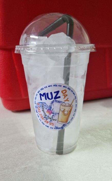 Пищевой лёд в упаковке