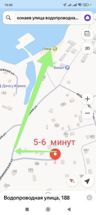 Продам дачу по 7-ке. Энергетик-1.