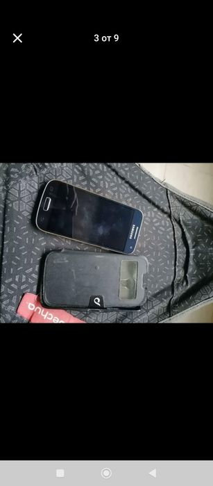 Sumsung Galaxy S4mini