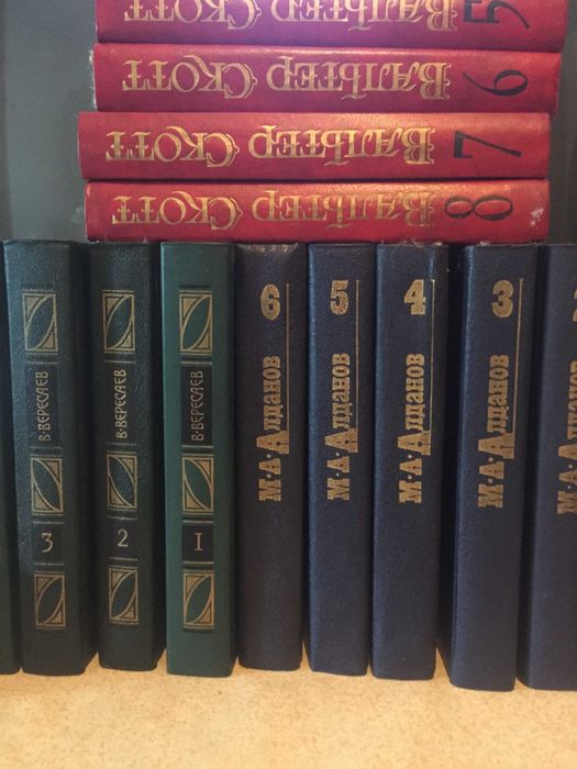 книги разных жанров