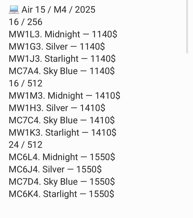 Макбук новый MacBook new Оригинал