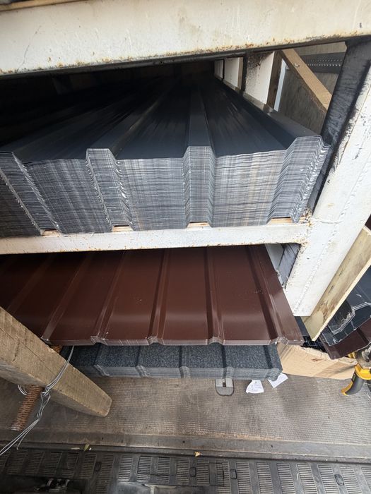 Tabla cutata maro gri 190x90 200x90