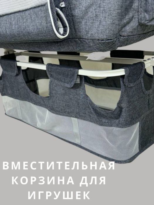 Кровать люлька новая