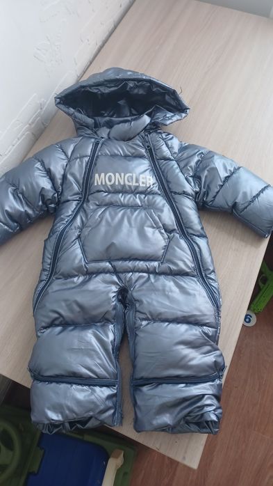 Детский комбинезон