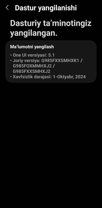 Samsung S20 plus Afitsalni