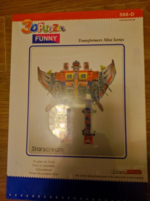 продам пазлы для детей