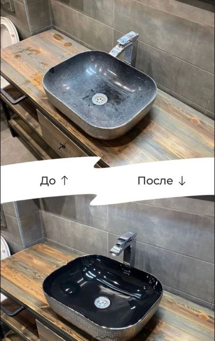 Уборка квартир домов и помещений,уборка после ремонта, Клининг Алматы