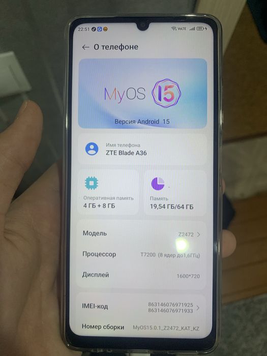 обмен на айфон от 7 и выше