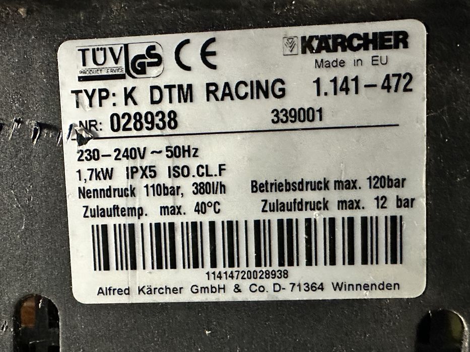 Karcher 330 M si DTM Racing