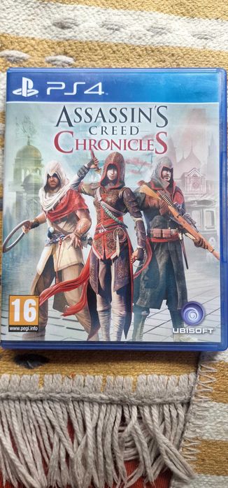Продавам игри за Playstation4