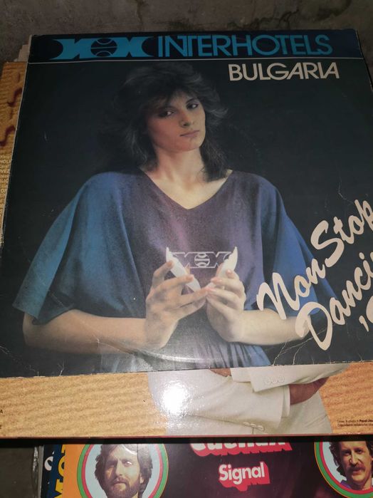 Стари плочи цената обща