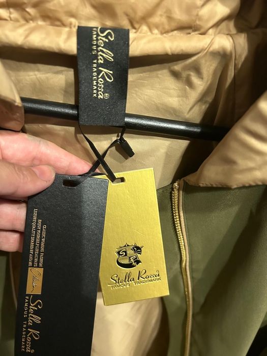 Продам куртку - тренч.