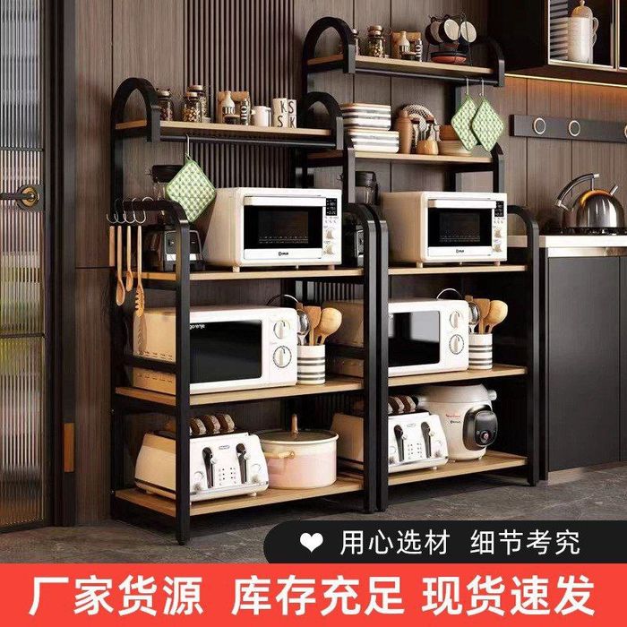 Стильные стеллажи на кухню или в ванную комнату, можно использовать в