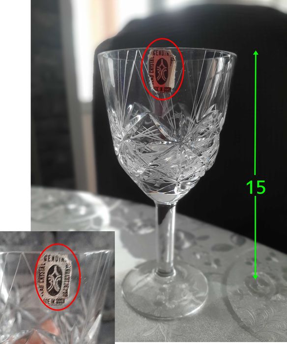 Хрустальная посуда! Нужна!