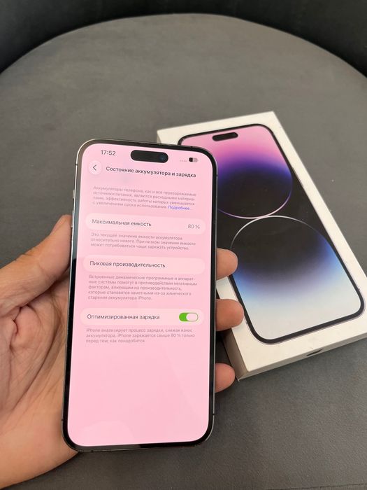 Продам iPhone 14 Pro Max айфон 14 про макс
