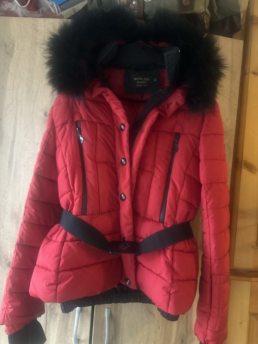 Зимно ски яке с естествен пух