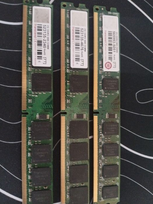 Программа оперативку ddr 2 гига