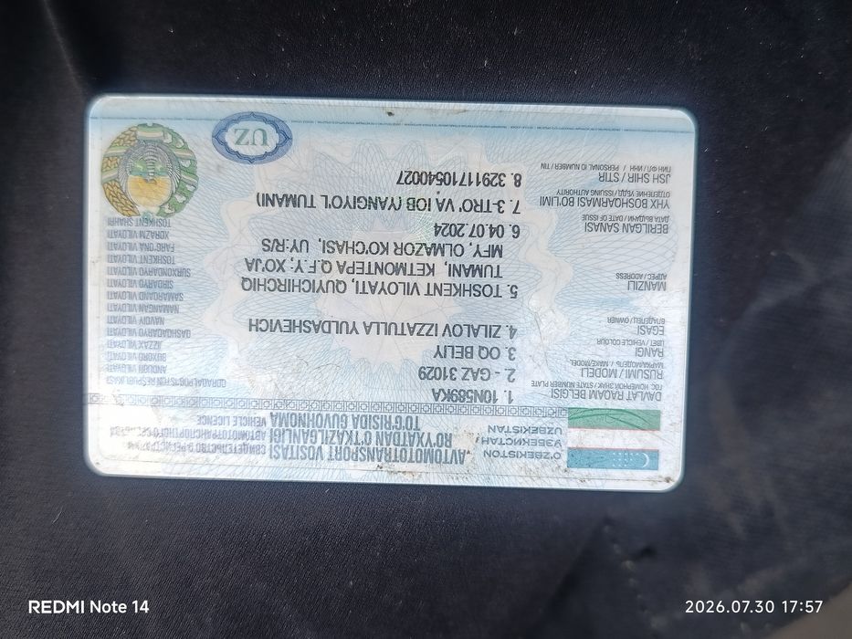 Yangi narsa javob beramiz