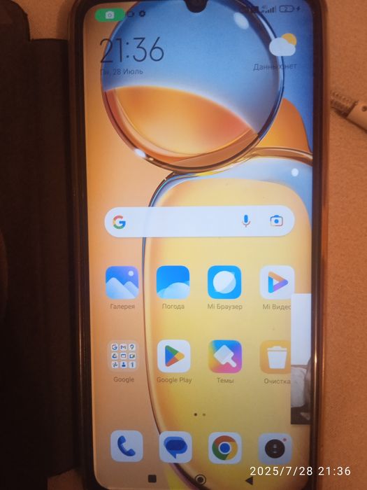 Редми 13с новый телефон