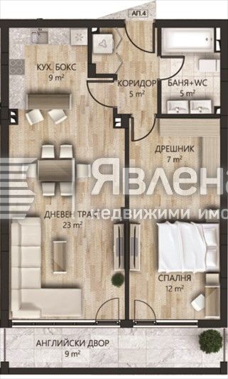 Продава се Двустаен апартамент в Варна, Виница - 93 кв.м за 752 €/кв.м - Снимка #1