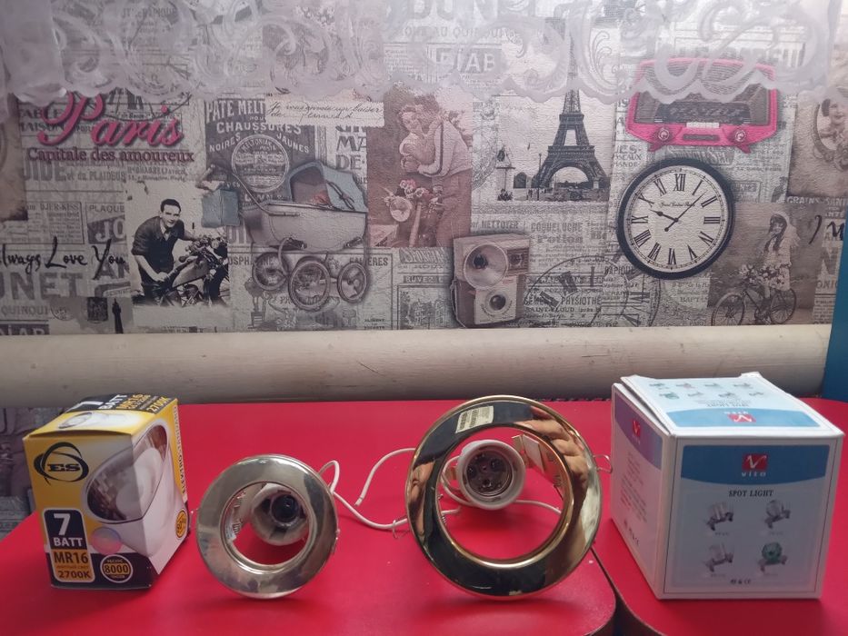 Продам светильники.