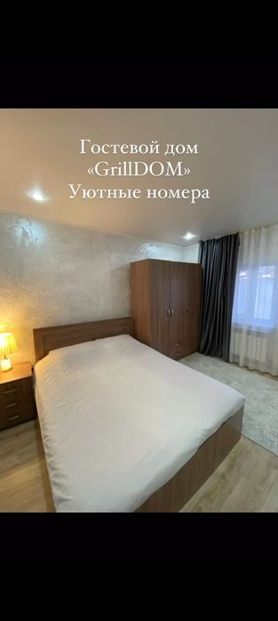 Семейная баня с гостиницей