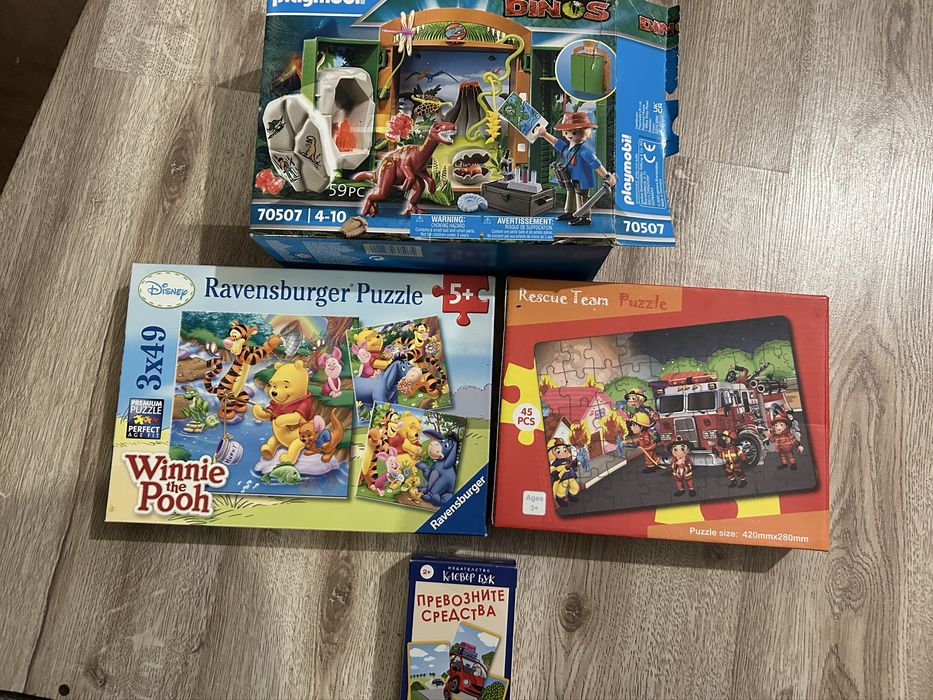 Детски книжки, пъзели и игри